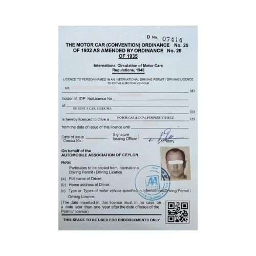 Sri Lanka Driver's License